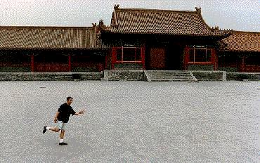 Forbidden City: Richard in one of <i>many</i> imperial palace courtyards.