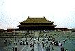 Forbidden City: Some structural notes